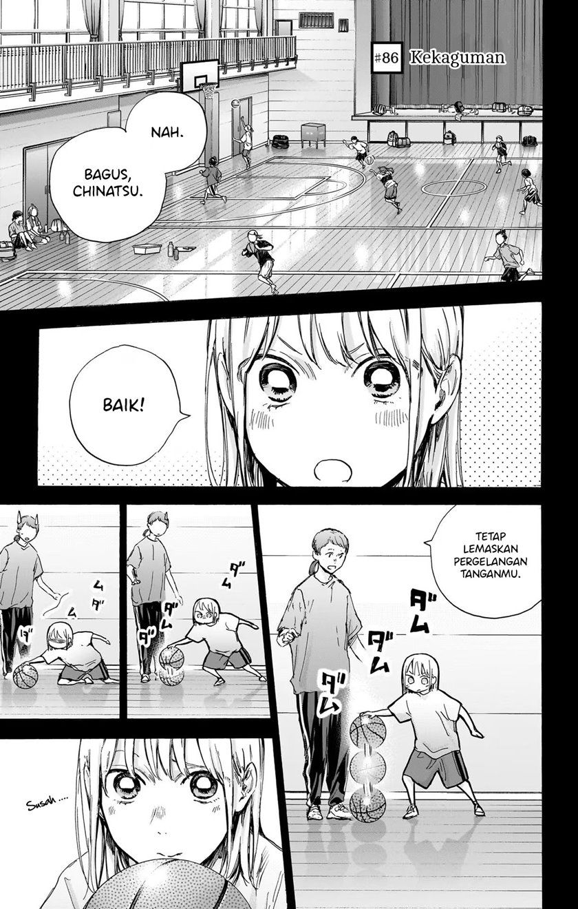 Ao no Hako chapter 86 halaman 3