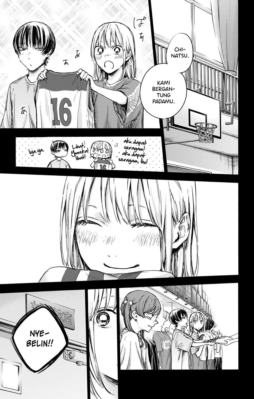 Ao no Hako chapter 86 halaman 15