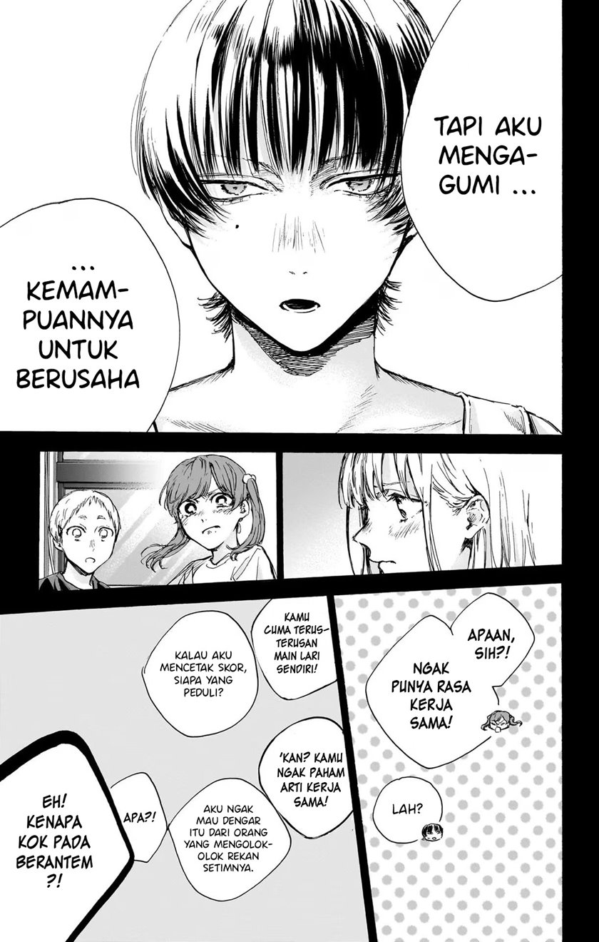 Ao no Hako chapter 86 halaman 17