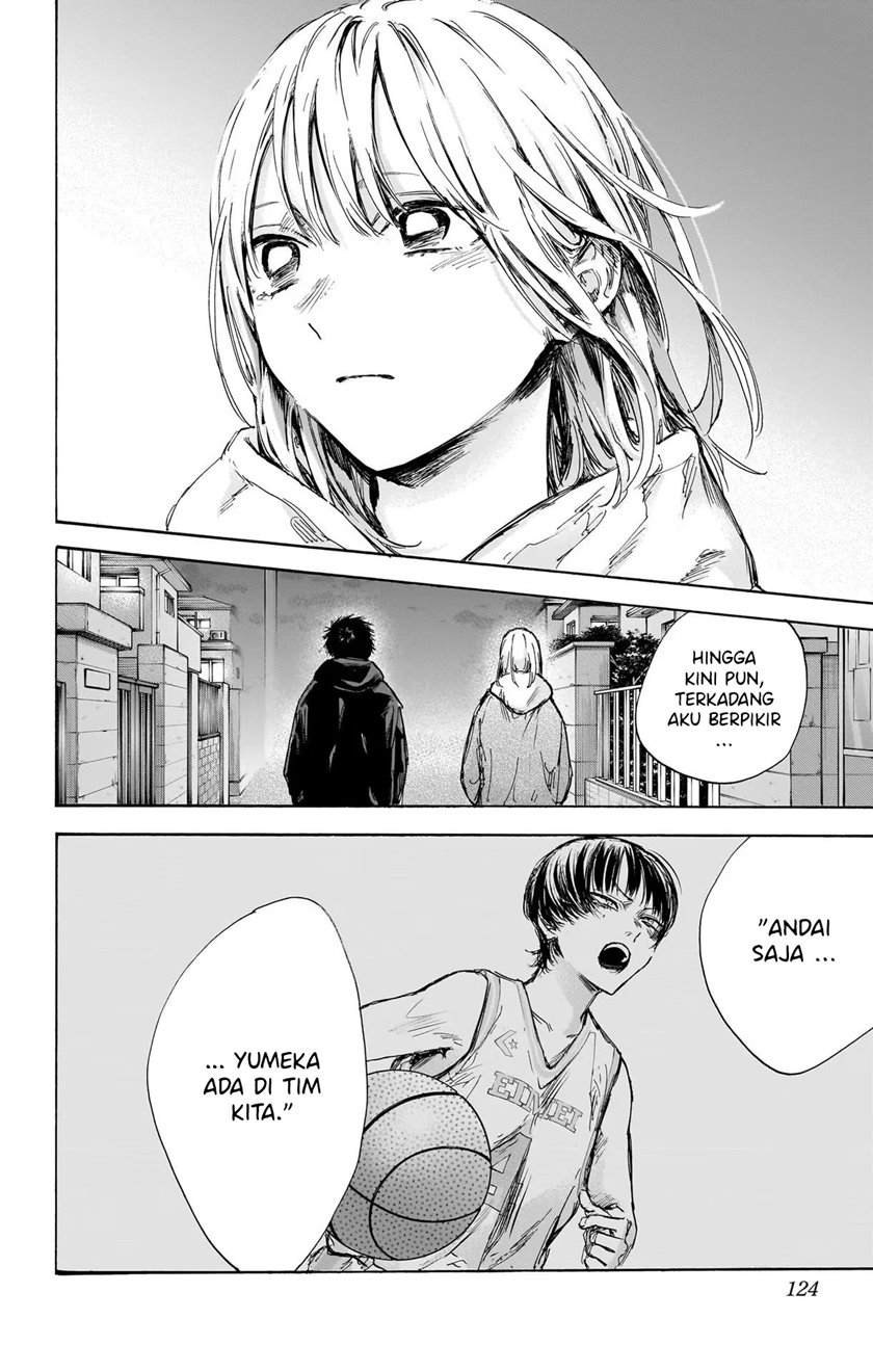 Ao no Hako chapter 86 halaman 20