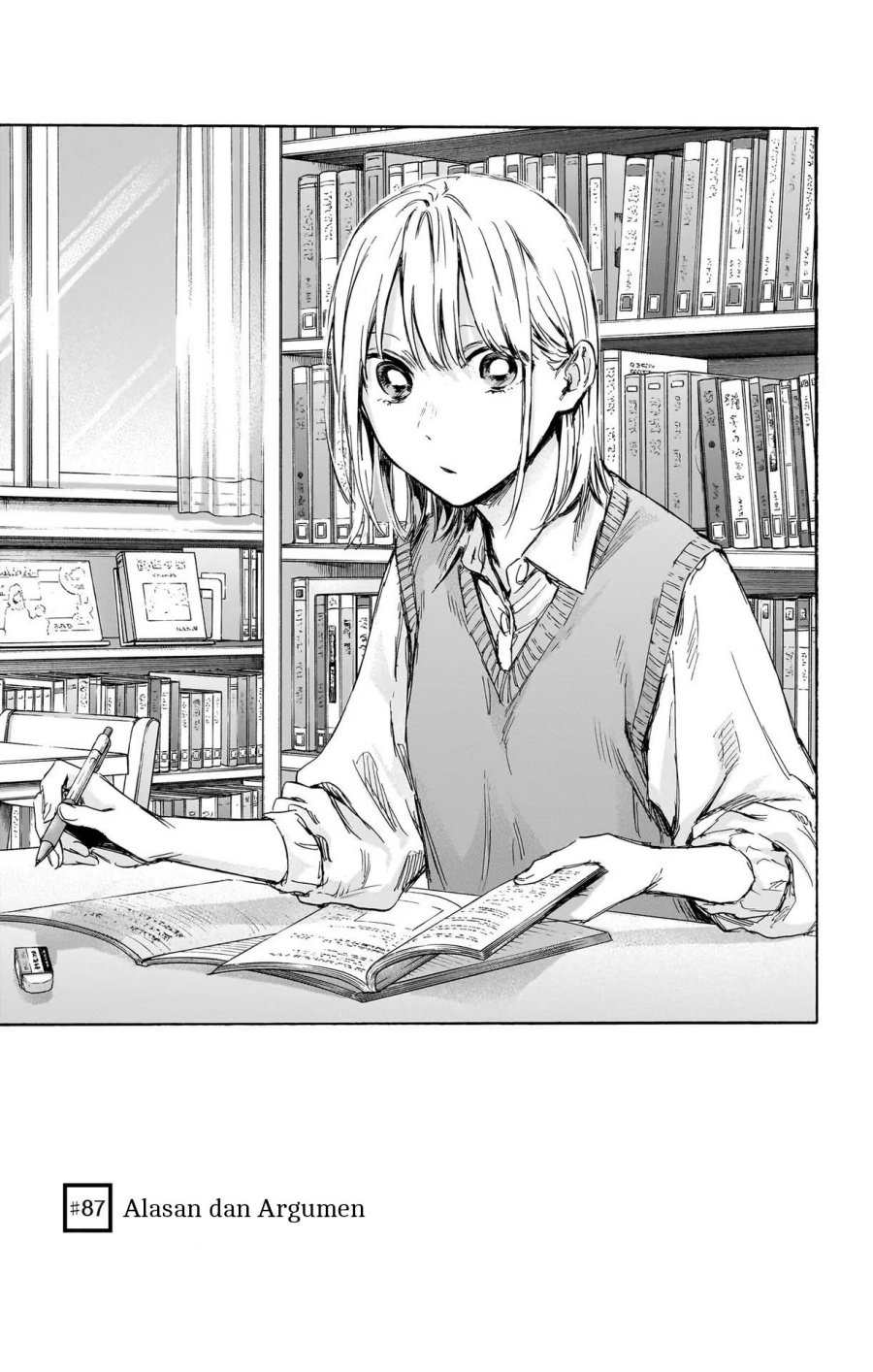 Ao no Hako chapter 87 halaman 2
