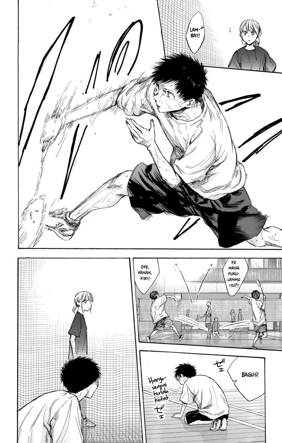 Ao no Hako chapter 87 halaman 7