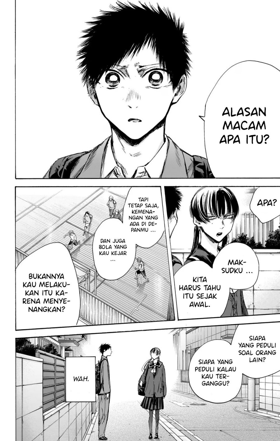 Ao no Hako chapter 87 halaman 17