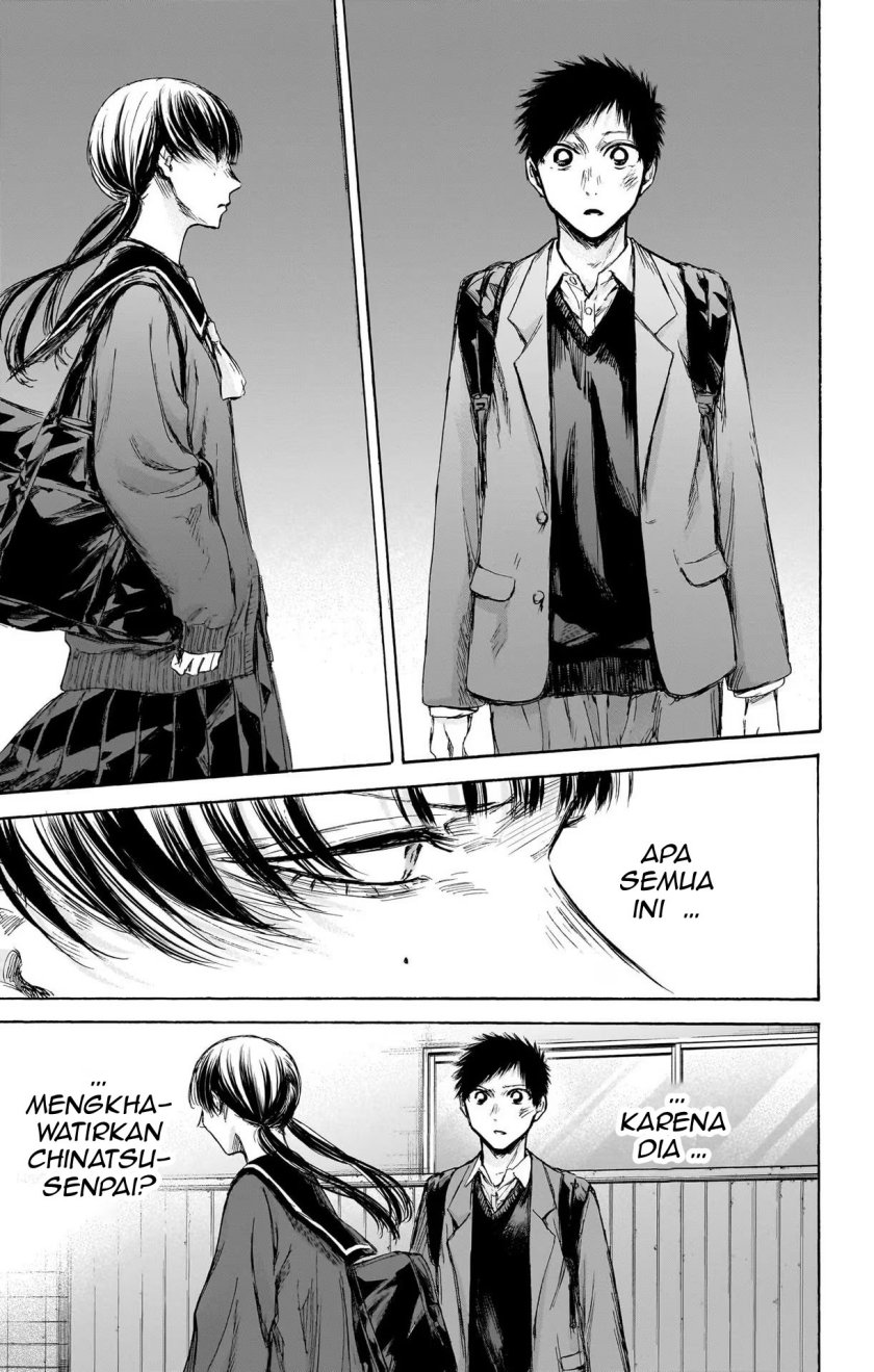 Ao no Hako chapter 88 halaman 4