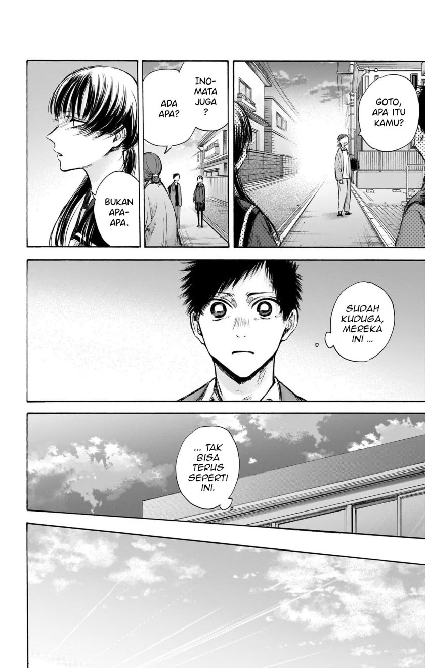 Ao no Hako chapter 88 halaman 5