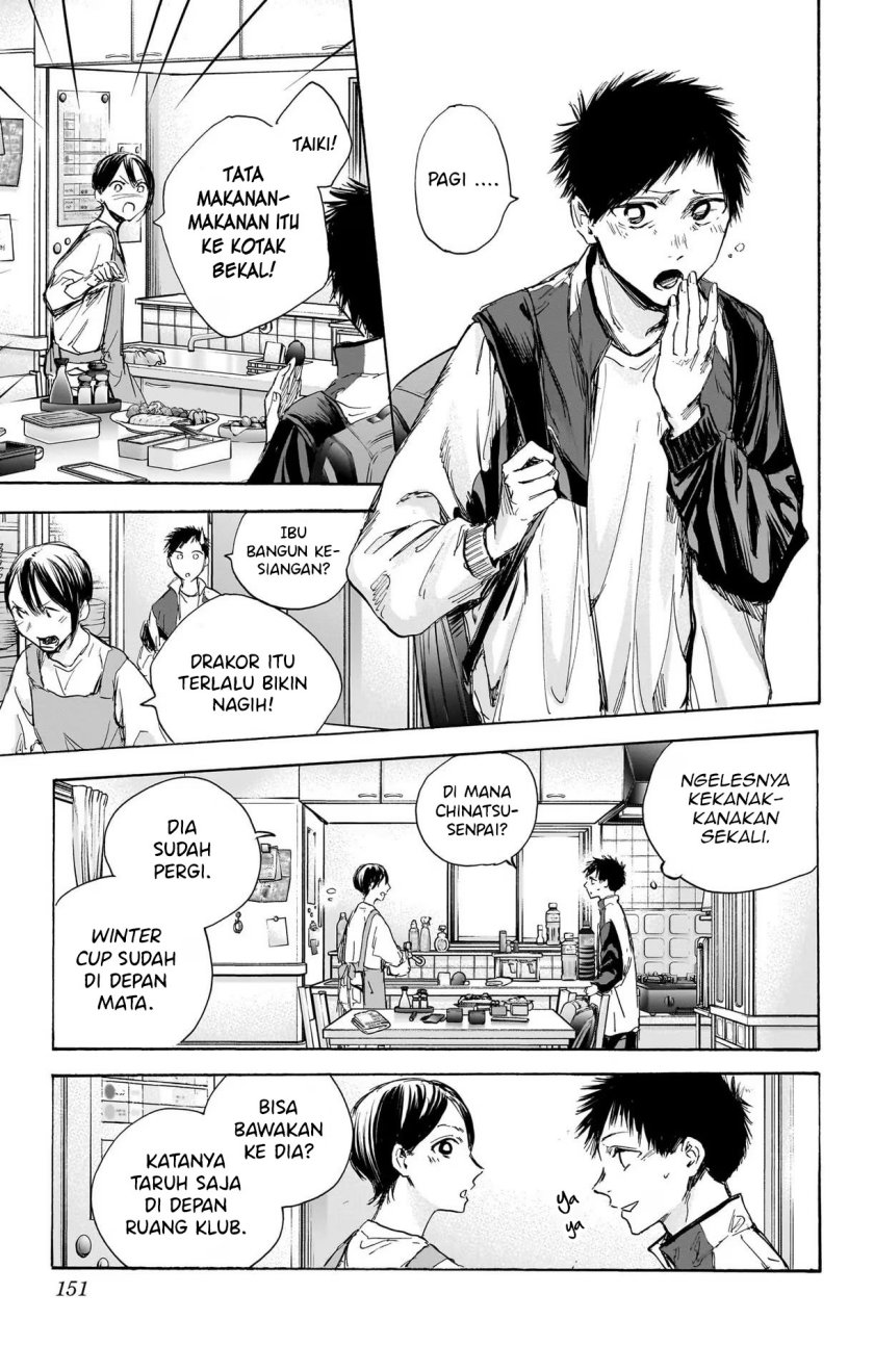 Ao no Hako chapter 88 halaman 6