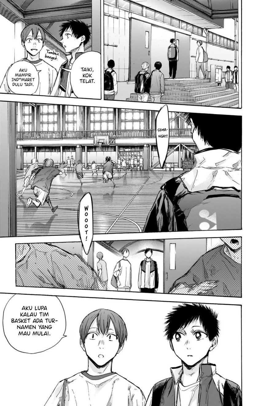 Ao no Hako chapter 88 halaman 8