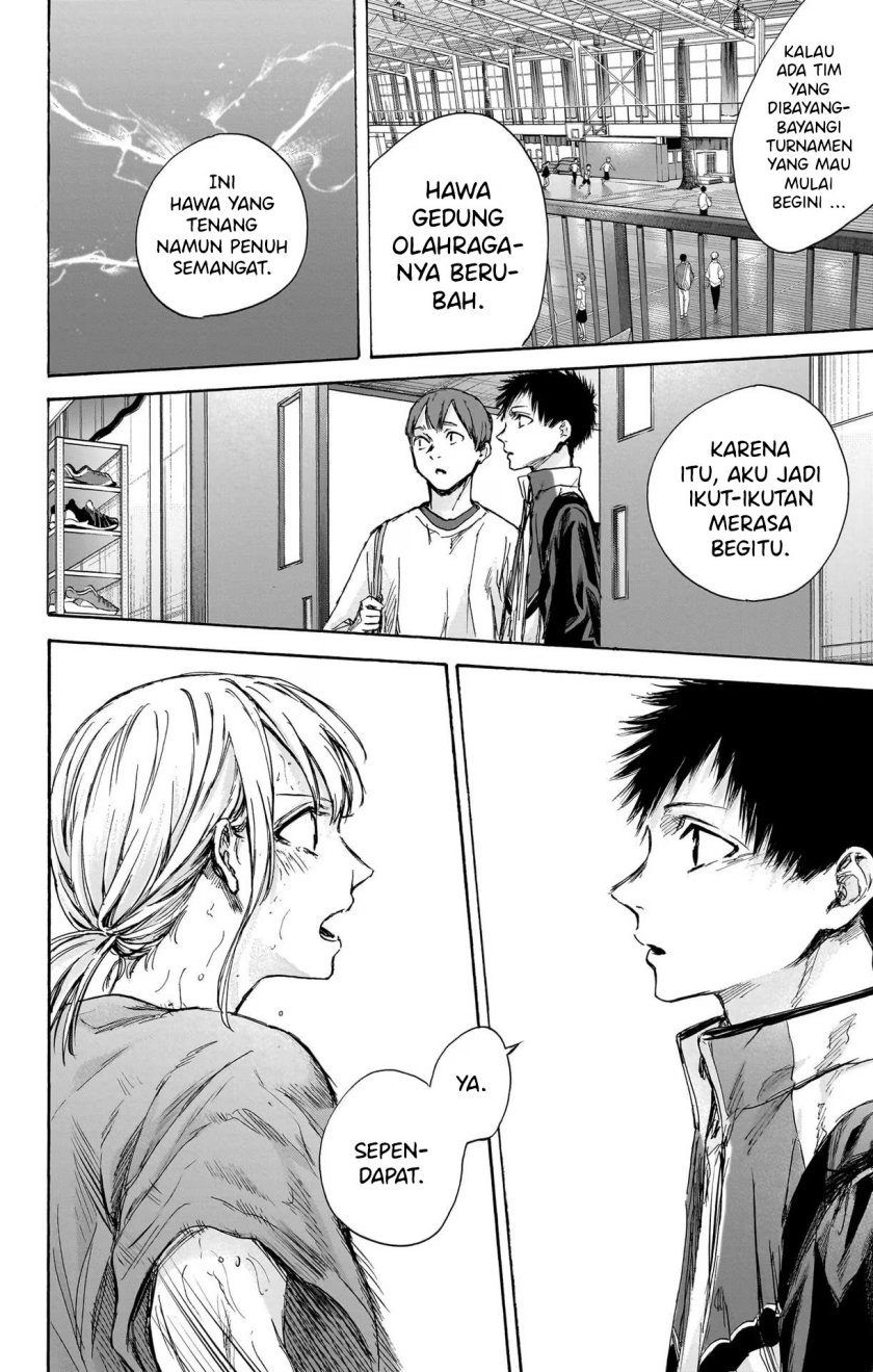 Ao no Hako chapter 88 halaman 9