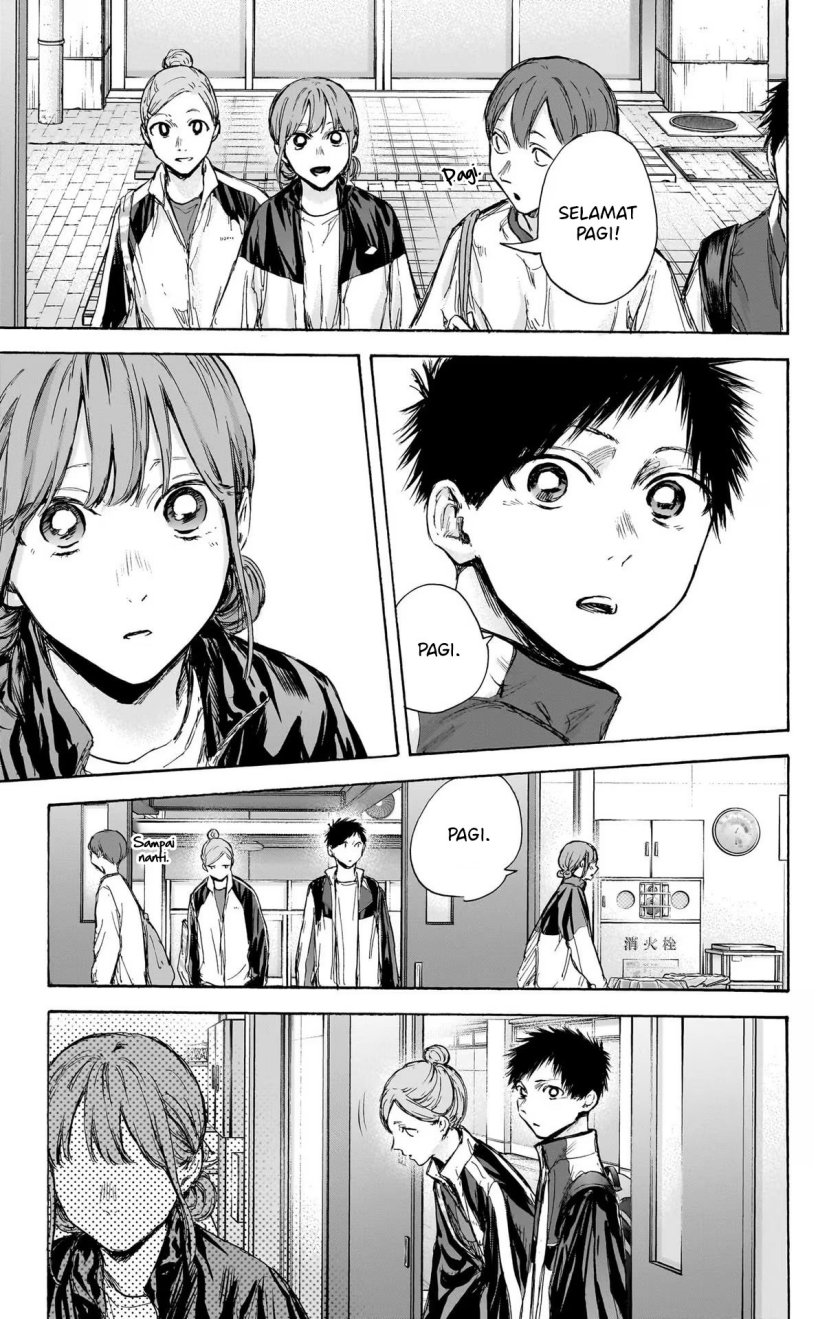 Ao no Hako chapter 88 halaman 10
