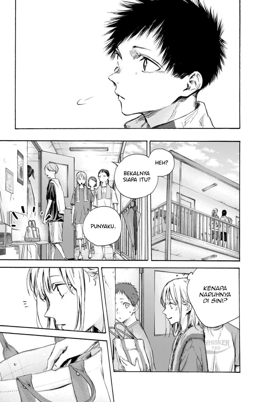 Ao no Hako chapter 88 halaman 12