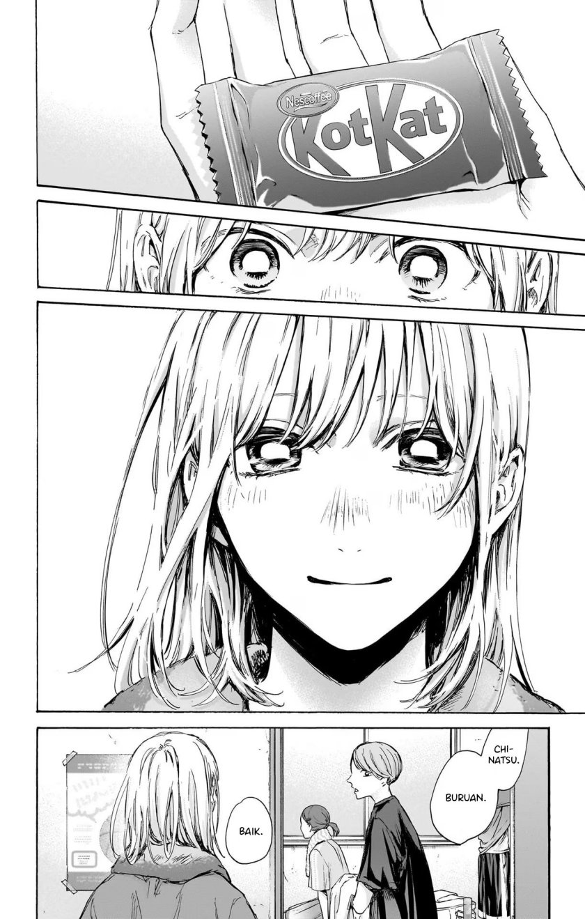 Ao no Hako chapter 88 halaman 13