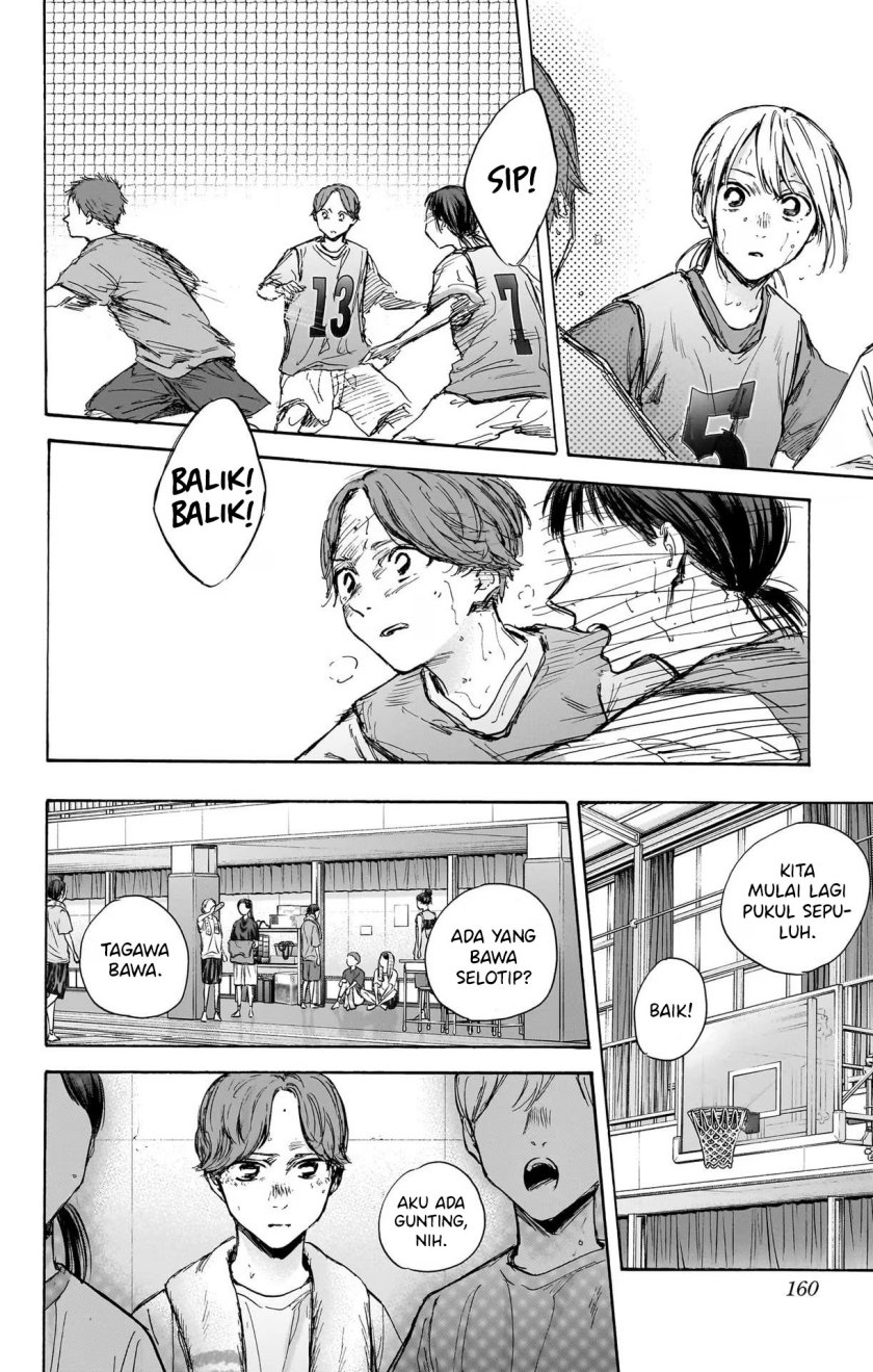 Ao no Hako chapter 88 halaman 15