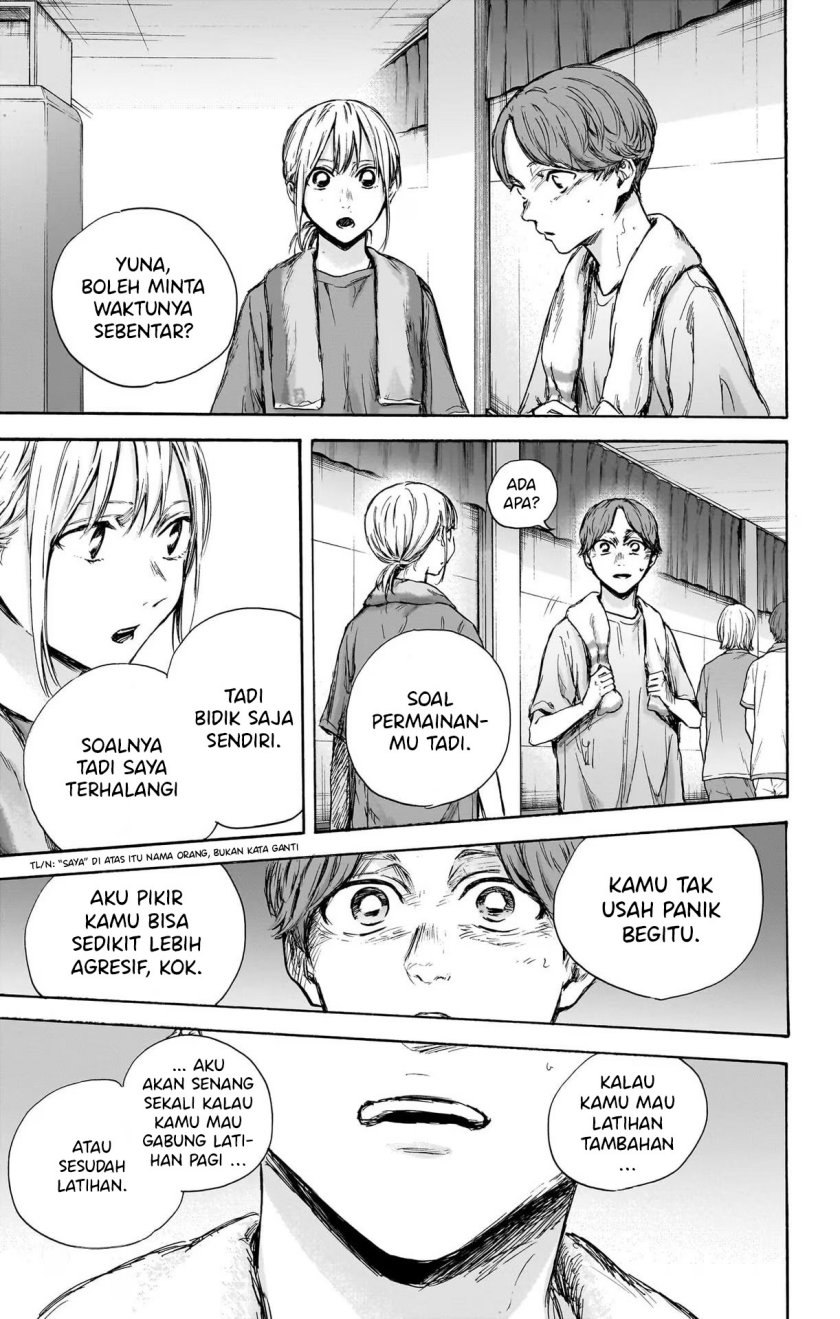 Ao no Hako chapter 88 halaman 16