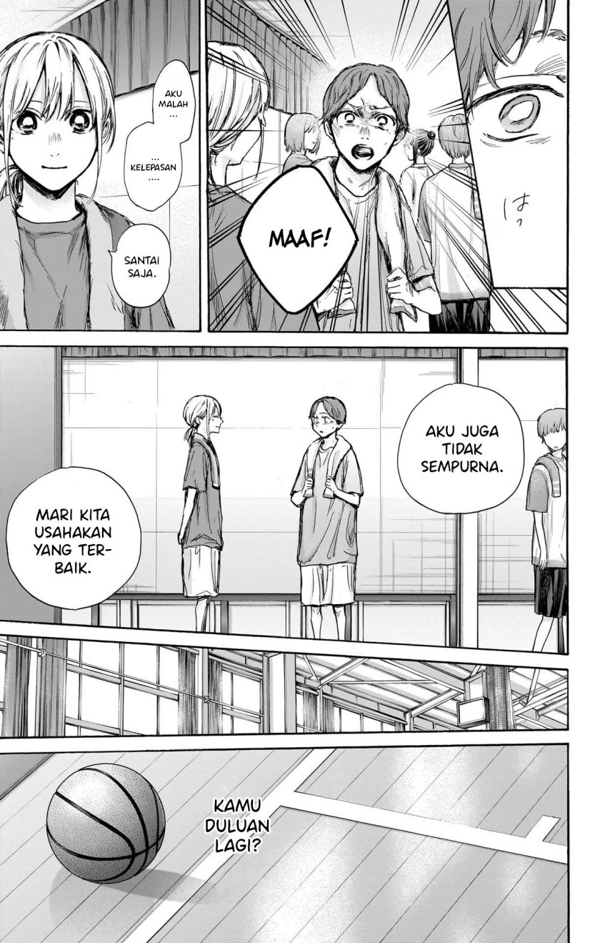 Ao no Hako chapter 88 halaman 18