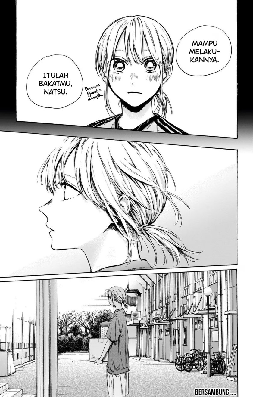 Ao no Hako chapter 88 halaman 20