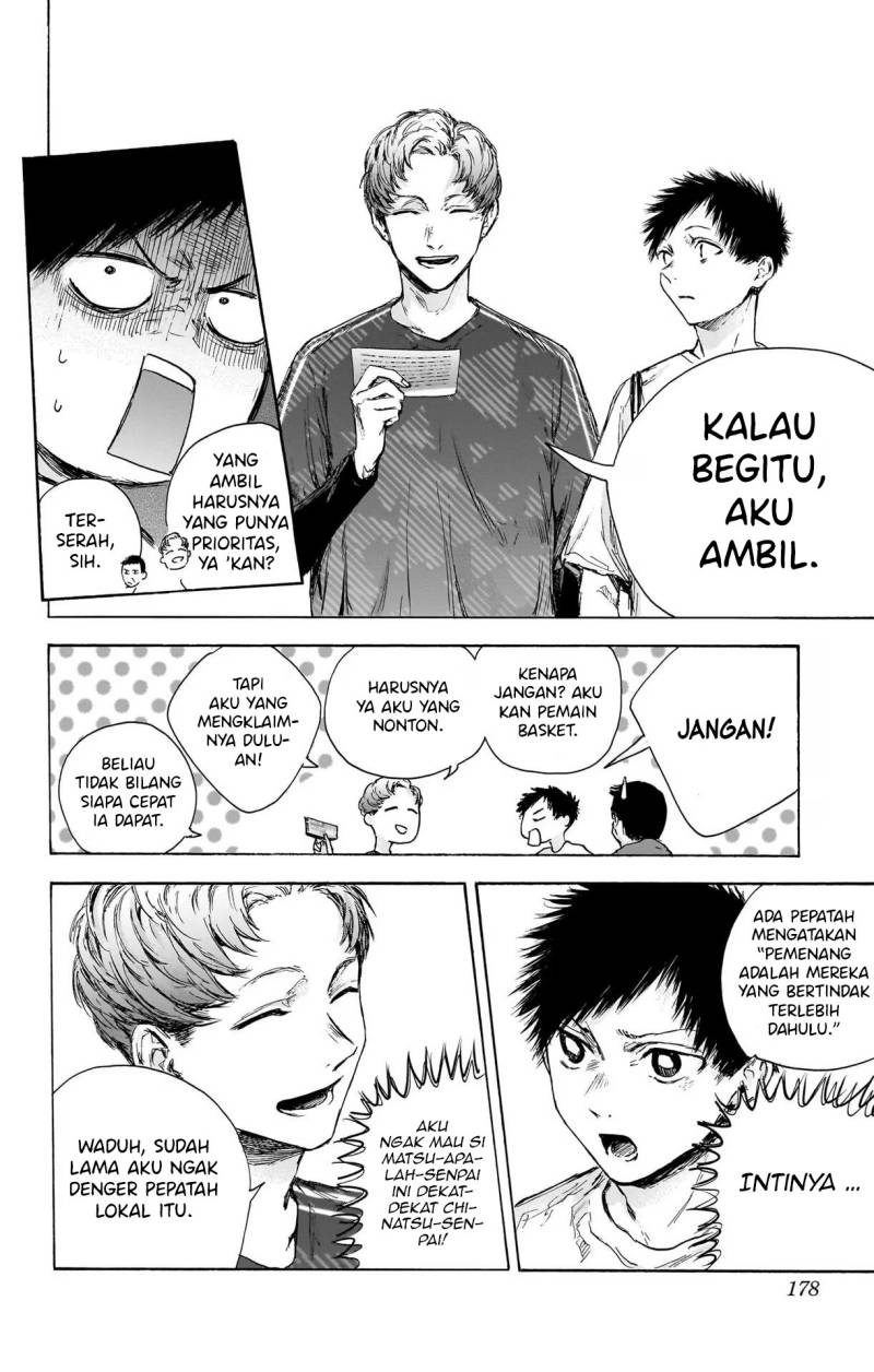 Ao no Hako Bab 89 halaman 13