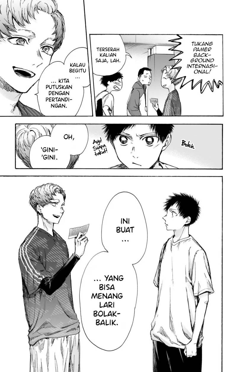 Ao no Hako Bab 89 halaman 14
