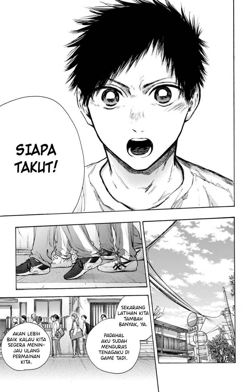 Ao no Hako Bab 89 halaman 16