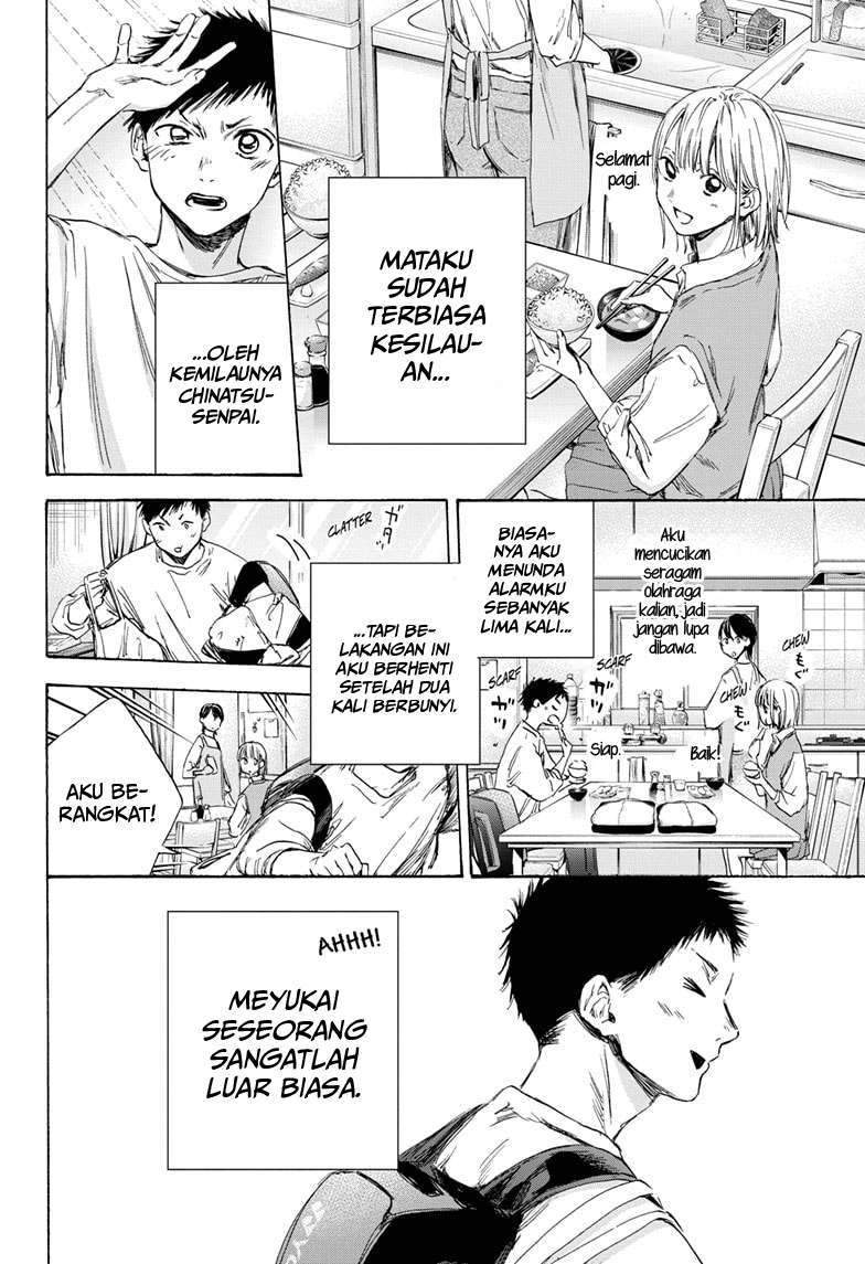 Ao no Hako chapter 9 halaman 3