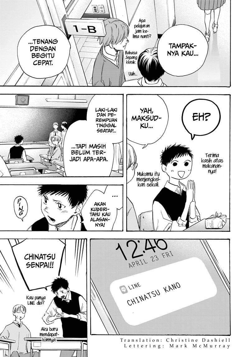 Ao no Hako chapter 9 halaman 4