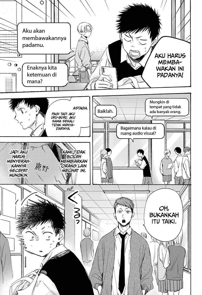 Ao no Hako chapter 9 halaman 6
