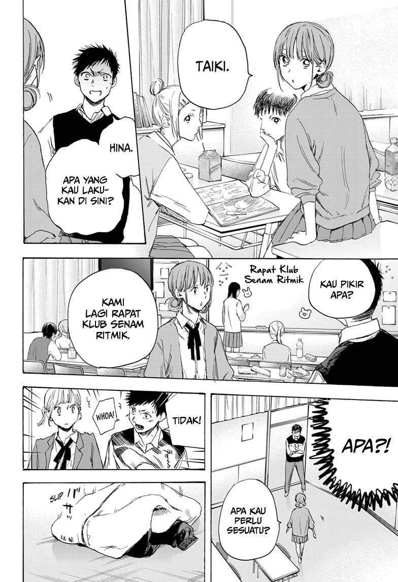 Ao no Hako chapter 9 halaman 9