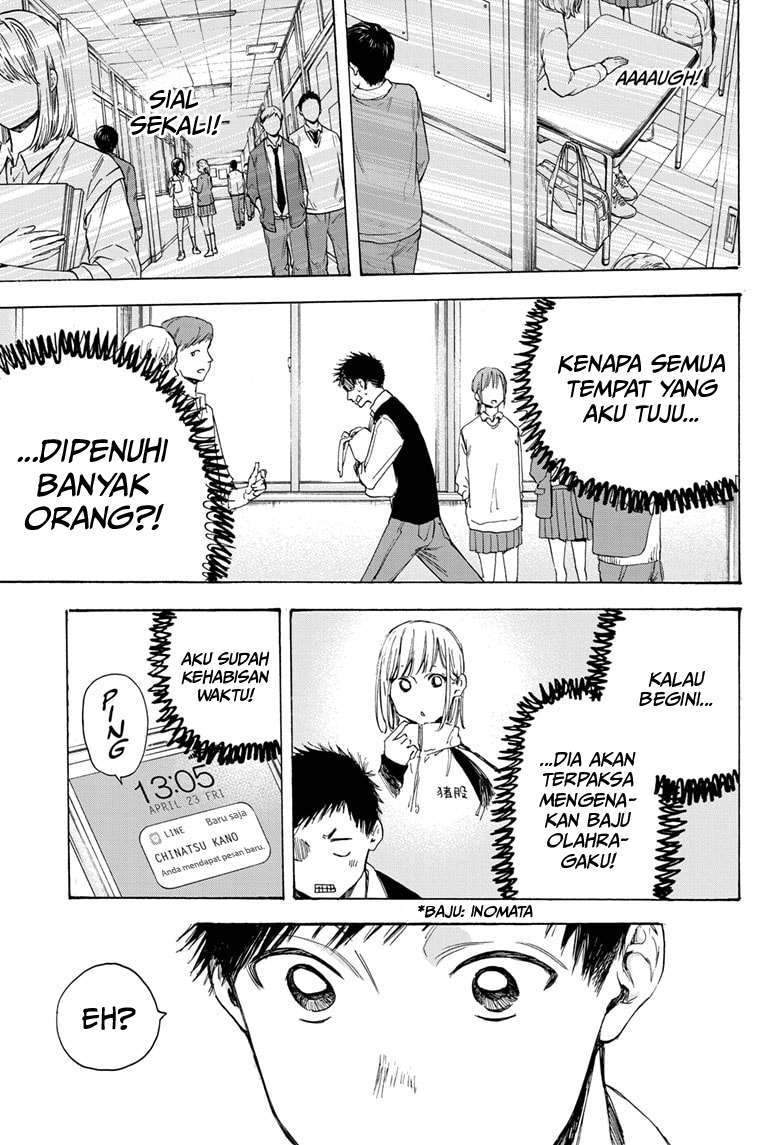 Ao no Hako chapter 9 halaman 12