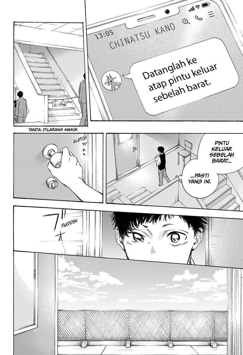 Ao no Hako chapter 9 halaman 13