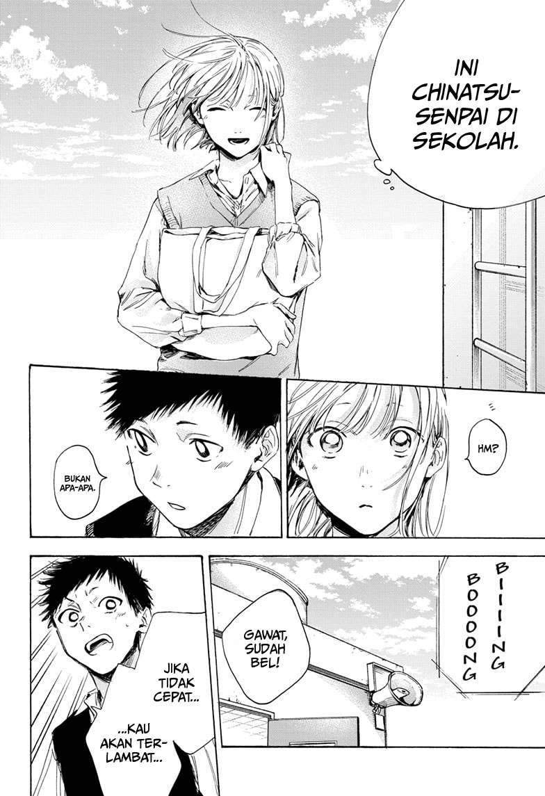 Ao no Hako chapter 9 halaman 15