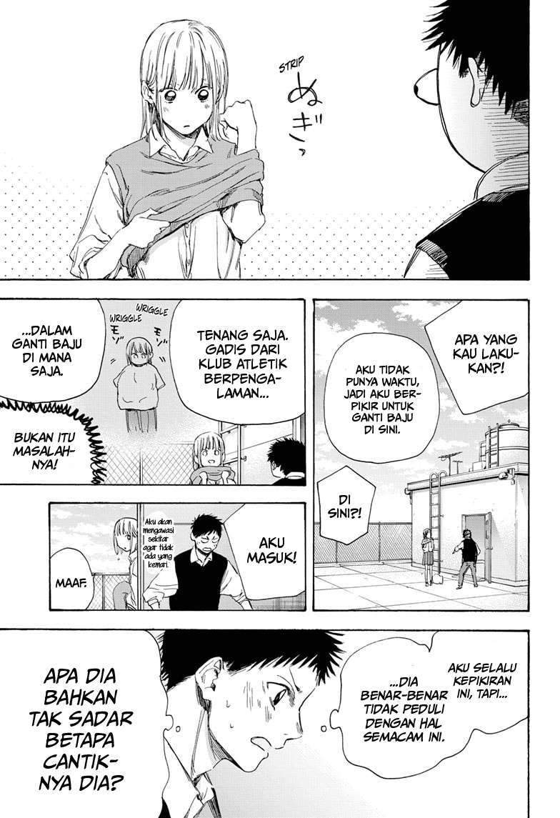 Ao no Hako chapter 9 halaman 16
