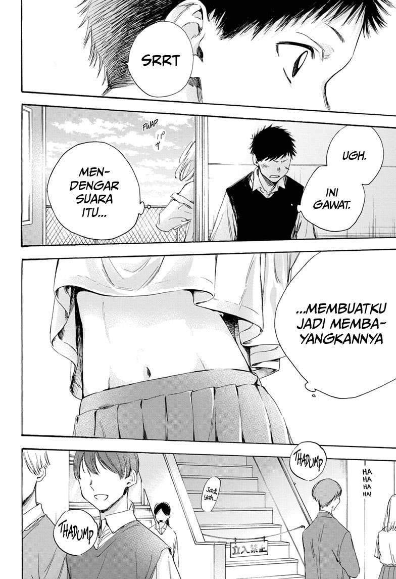 Ao no Hako chapter 9 halaman 17