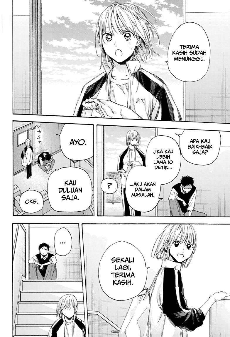 Ao no Hako chapter 9 halaman 19