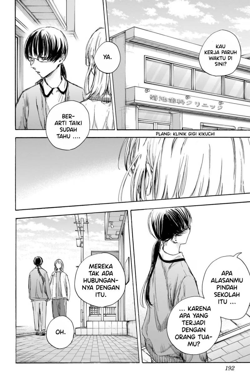 Ao no Hako chapter 90 halaman 7