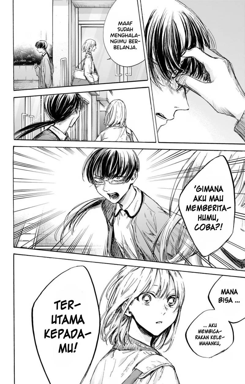 Ao no Hako chapter 90 halaman 9