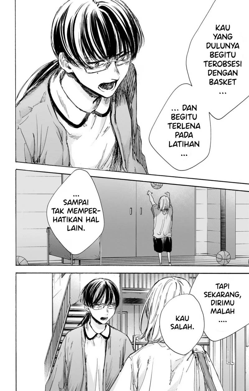 Ao no Hako chapter 90 halaman 17