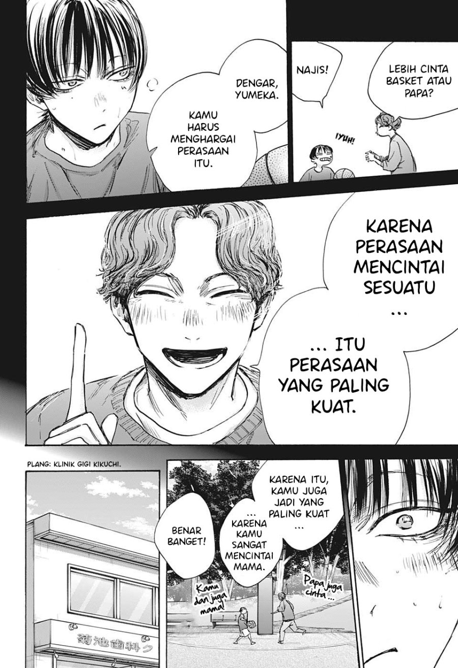 Ao no Hako chapter 91 halaman 3
