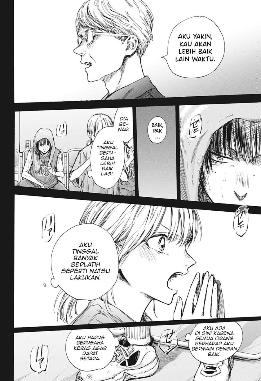 Ao no Hako chapter 91 halaman 7