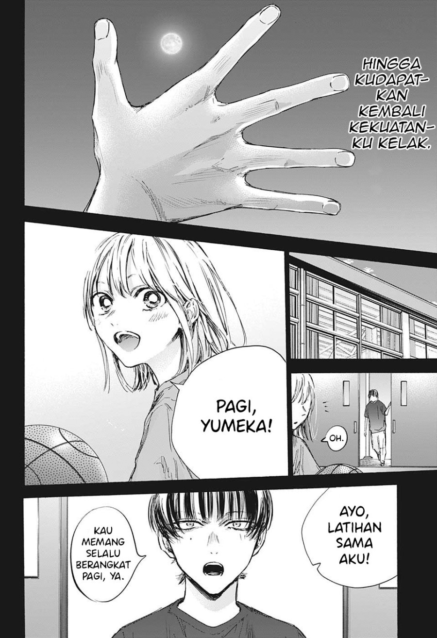 Ao no Hako chapter 91 halaman 11