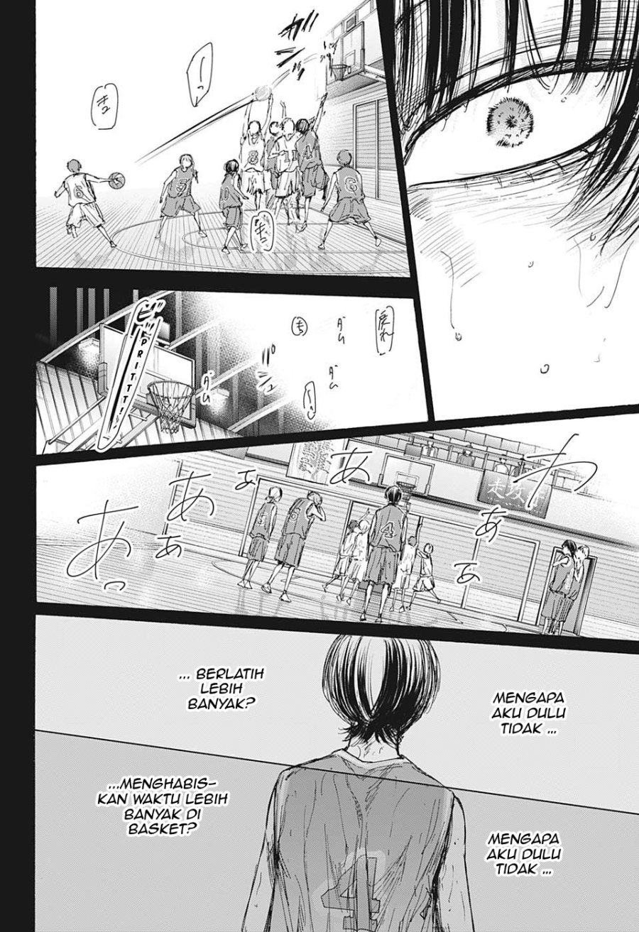 Ao no Hako chapter 91 halaman 15