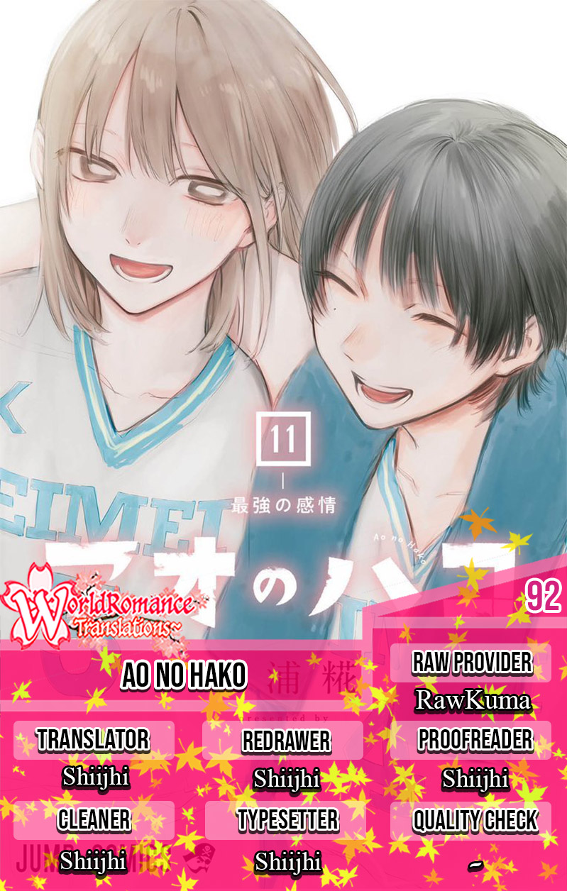 Ao no Hako chapter 92 halaman 1