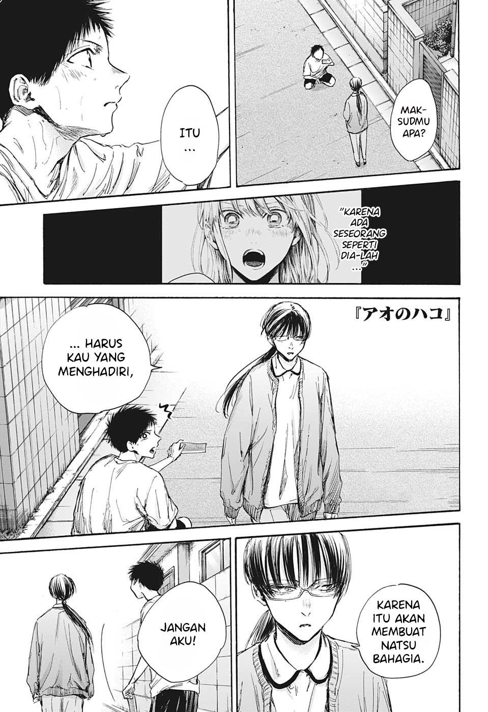 Ao no Hako chapter 92 halaman 4