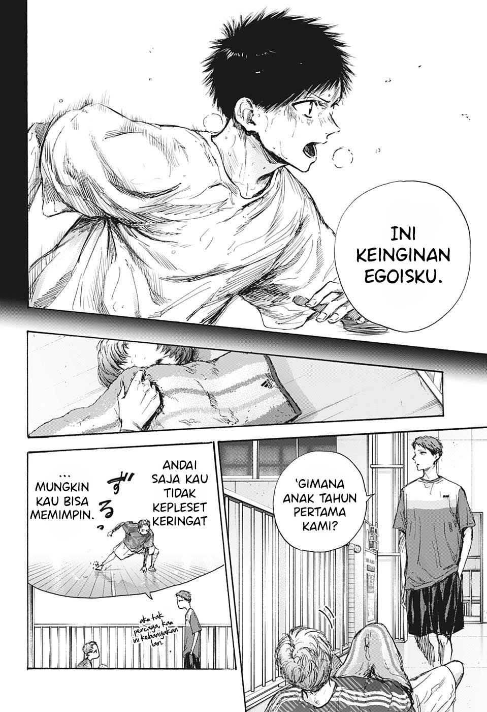Ao no Hako chapter 92 halaman 11