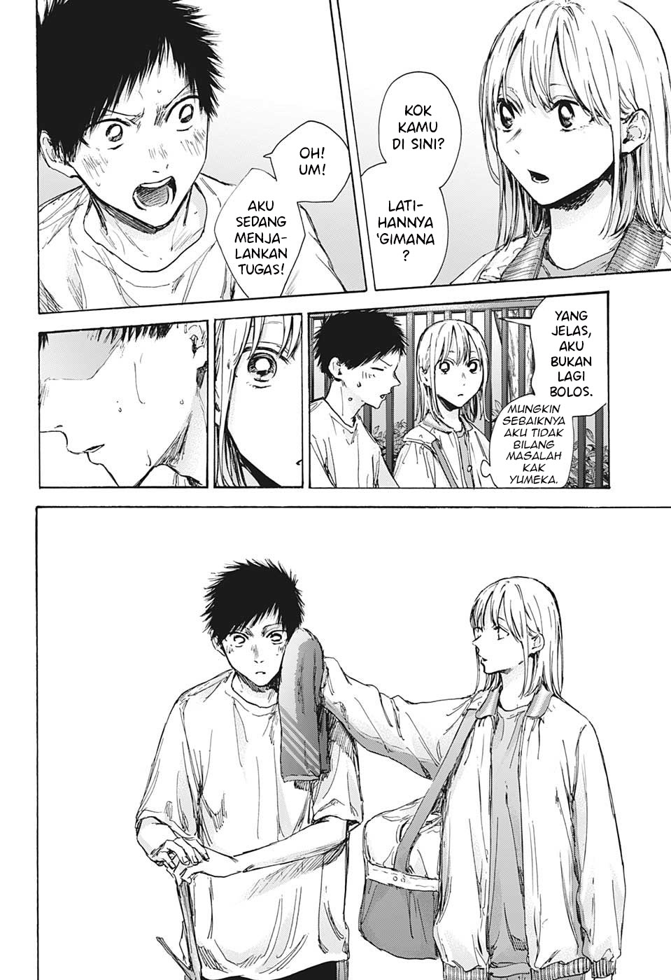 Ao no Hako chapter 92 halaman 15