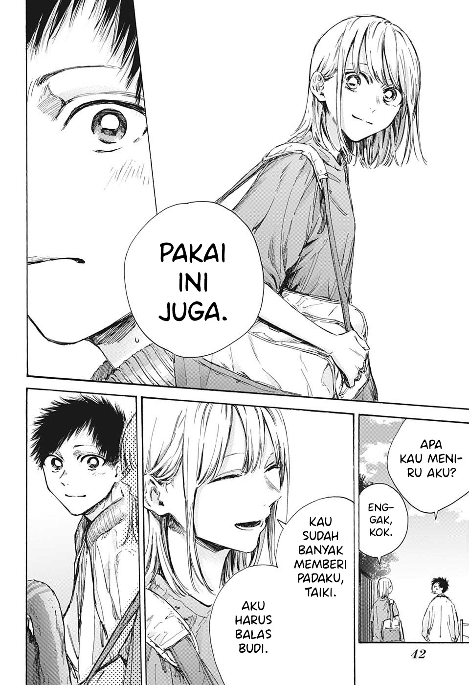 Ao no Hako chapter 92 halaman 17