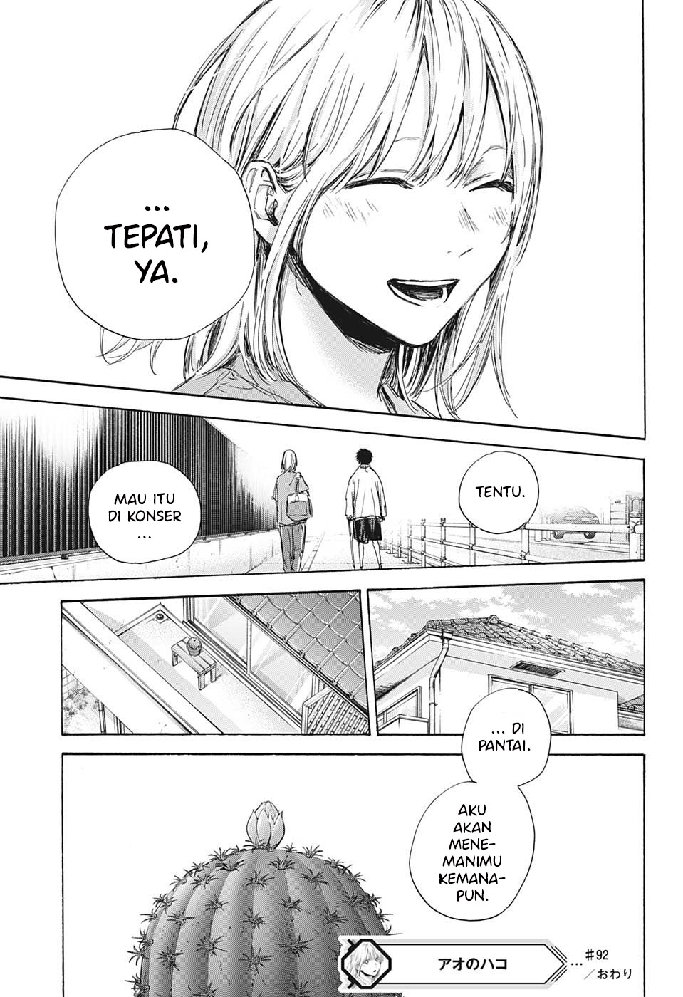 Ao no Hako chapter 92 halaman 21