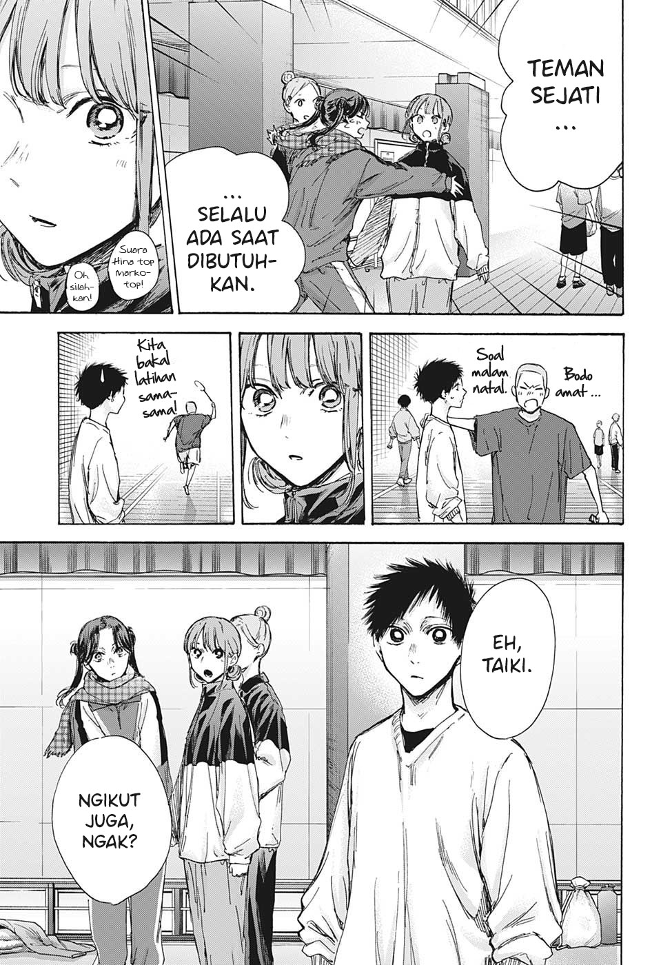 Ao no Hako Bab 93 halaman 6