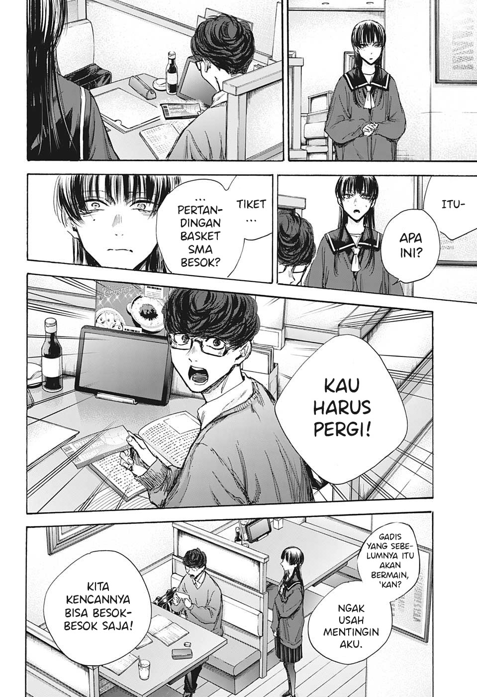 Ao no Hako Bab 93 halaman 13