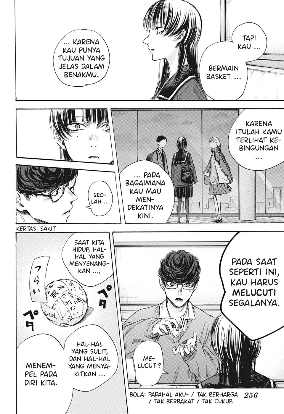 Ao no Hako Bab 93 halaman 15