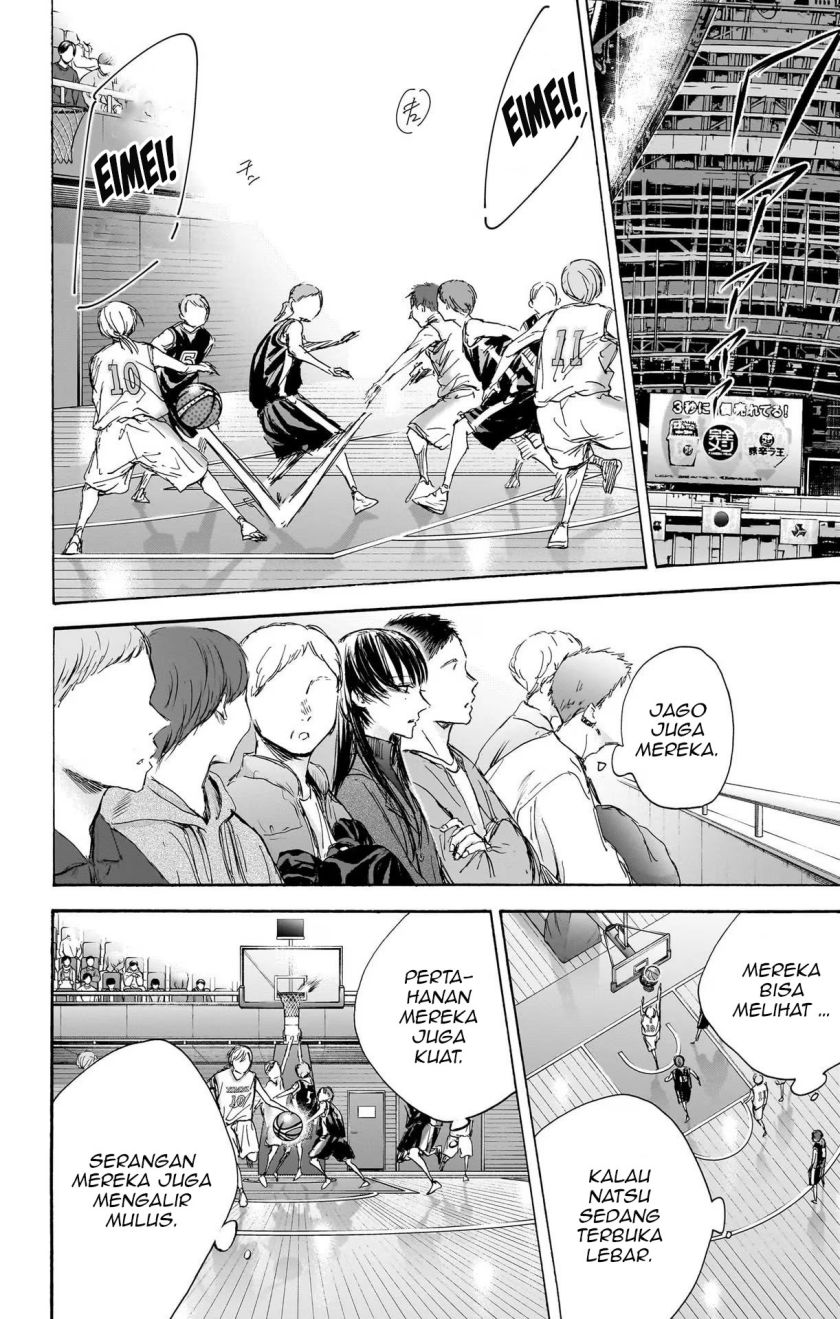 Ao no Hako chapter 94 halaman 3