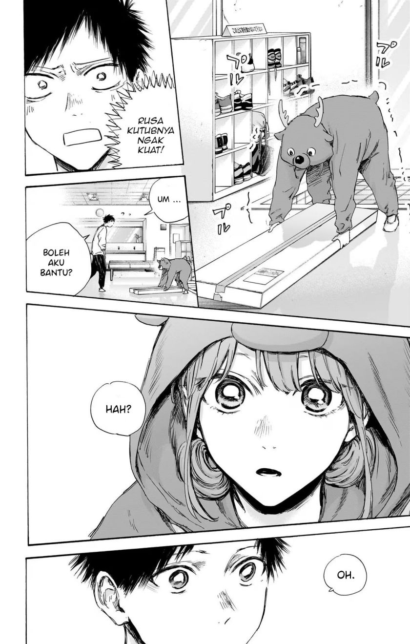 Ao no Hako chapter 94 halaman 7